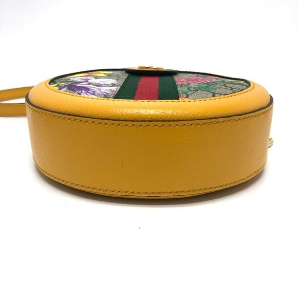 GUCCI Authentic Yellow Shoulder Bag - Picture 4 of 15